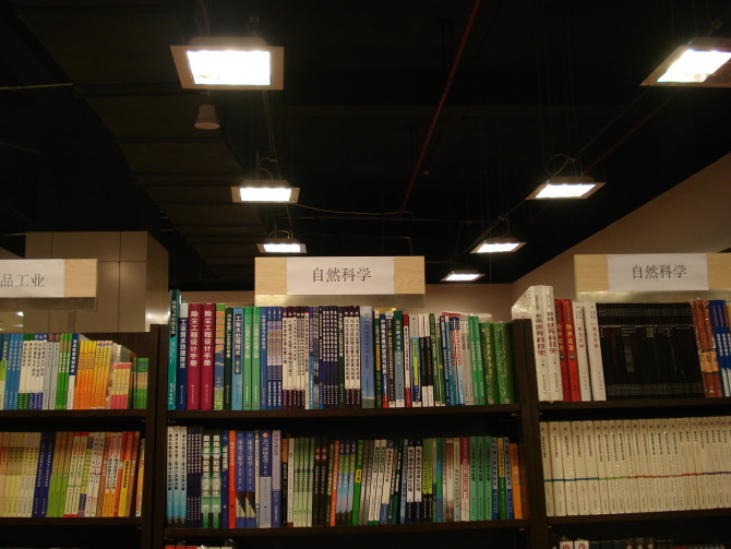 名称:  15.jpg
查看次数: 1829
文件大小:  103.0 KB
