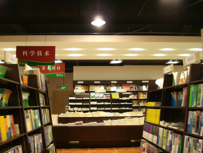 名称:  18.jpg
查看次数: 1146
文件大小:  116.6 KB