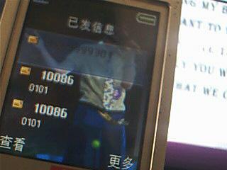 图片 006.jpg