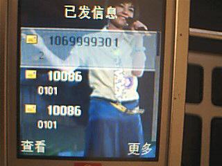 图片 007.jpg
