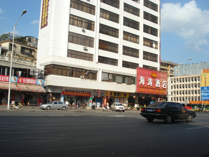 名称:  1.jpg
查看次数: 1142
文件大小:  167.0 KB