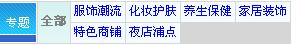 名称:  gf498lfd32sa.jpg
查看次数: 125
文件大小:  5.7 KB
