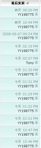 名称:  244353543543.jpg
查看次数: 153
文件大小:  21.6 KB