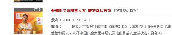 名称:  18_196779_782209f54b01aa9.jpg
查看次数: 315
文件大小:  15.3 KB