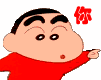 20050503393a.gif
