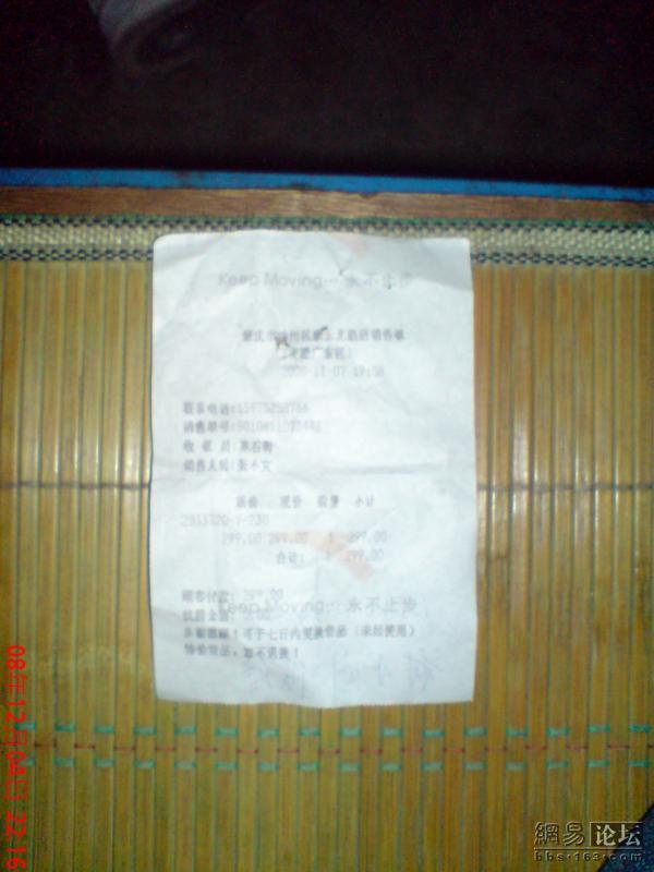 77498de756fa640ac3406c3cb9830718.jpg