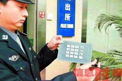 名称:  jiajianpan.jpg
查看次数: 328
文件大小:  22.6 KB