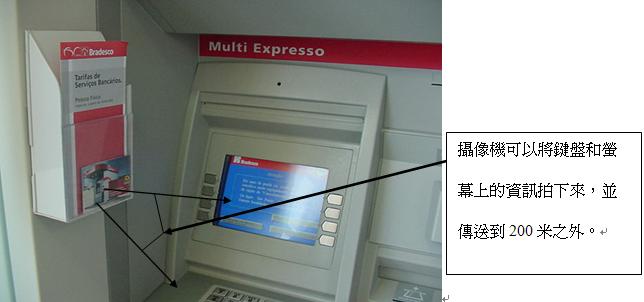 名称:  jiaguanggao.jpg
查看次数: 302
文件大小:  24.0 KB