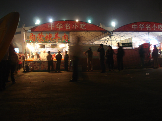 名称:  DSC00214.JPG
查看次数: 266
文件大小:  135.6 KB