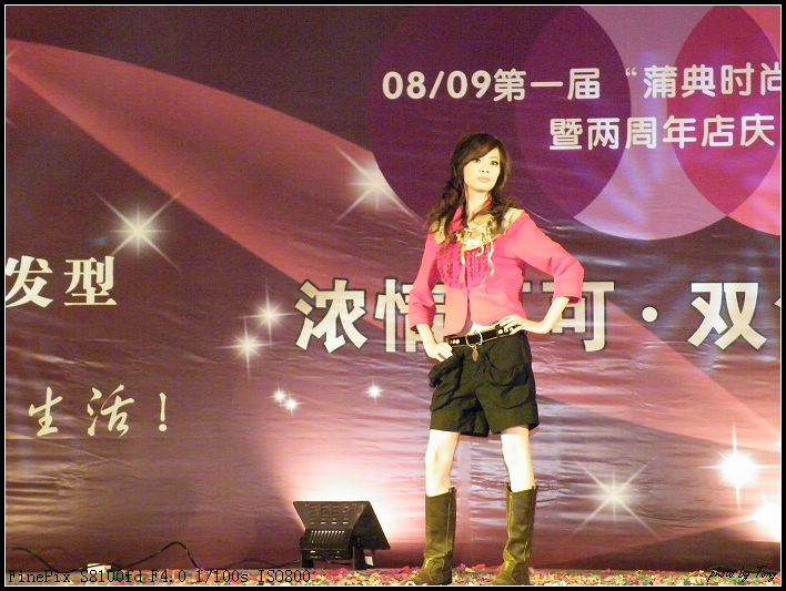 名称:  DSCF0556s.jpg
查看次数: 1841
文件大小:  96.4 KB