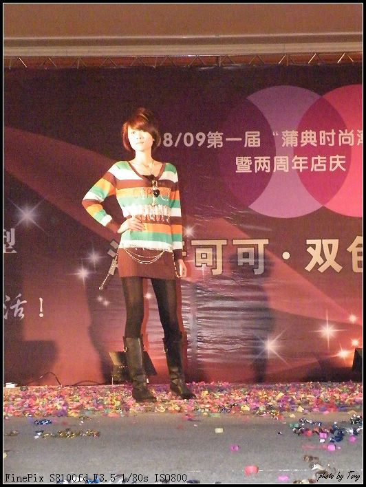 名称:  DSCF0565s.jpg
查看次数: 1776
文件大小:  99.8 KB