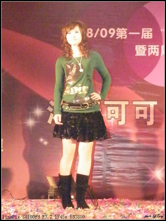 名称:  DSCF0570s.jpg
查看次数: 1857
文件大小:  96.4 KB