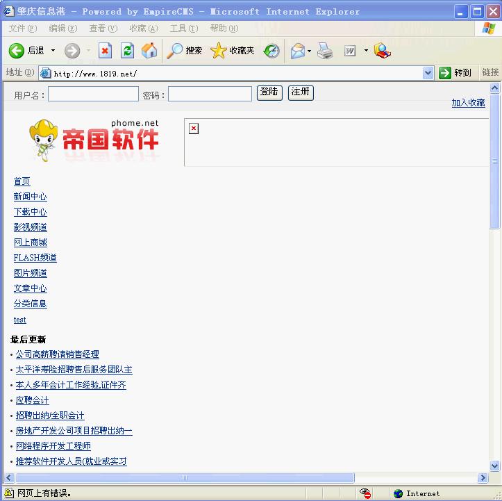 名称:  未命名.jpg
查看次数: 596
文件大小:  61.5 KB