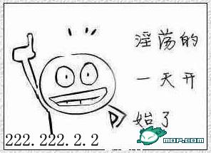 名称:  444.jpg
查看次数: 339
文件大小:  14.0 KB