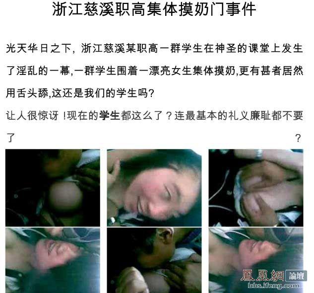 名称:  43fgsffesfcsd2.JPG
查看次数: 3231
文件大小:  55.7 KB