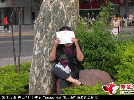 名称:  5.jpg
查看次数: 494
文件大小:  46.2 KB