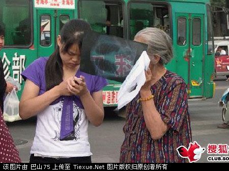 名称:  6.jpg
查看次数: 441
文件大小:  42.8 KB