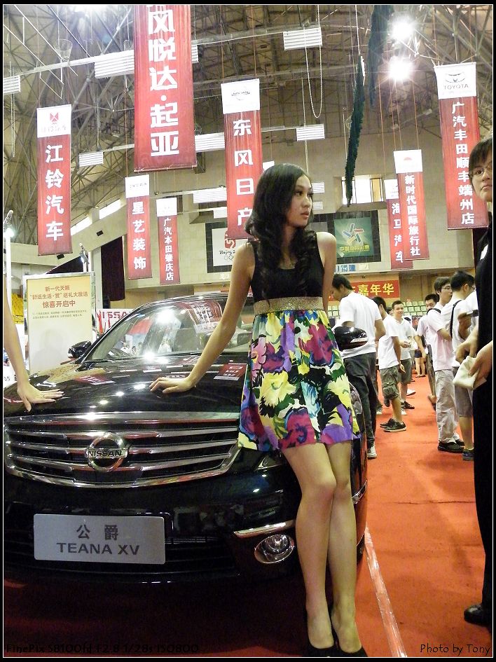 名称:  DSCF2568s.jpg
查看次数: 2081
文件大小:  166.7 KB