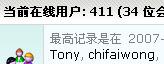名称:  4354653436543543.jpg
查看次数: 176
文件大小:  4.7 KB