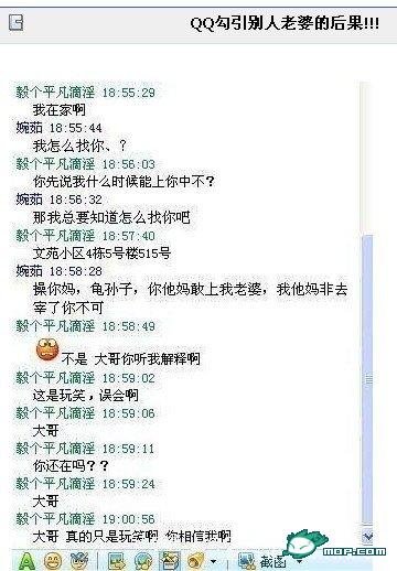 名称:  1255184593391.jpg
查看次数: 221
文件大小:  41.3 KB