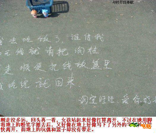 名称:  90695793_032b2cc936860b03048302d991c3498f.jpg
查看次数: 177
文件大小:  190.8 KB