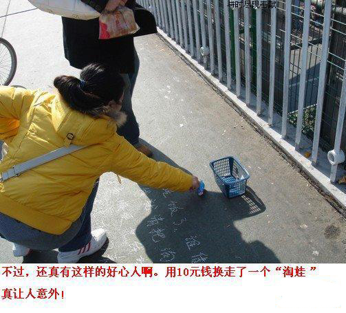 名称:  51004725_fe5df232cafa4c4e0f1a0294418e5660.jpg
查看次数: 199
文件大小:  181.7 KB
