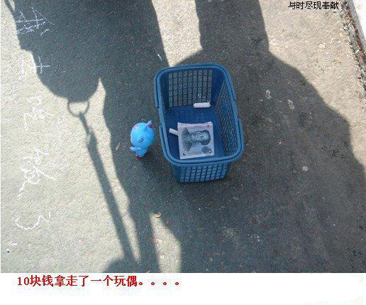 名称:  12902802_8cda81fc7ad906927144235dda5fdf15.jpg
查看次数: 186
文件大小:  150.1 KB