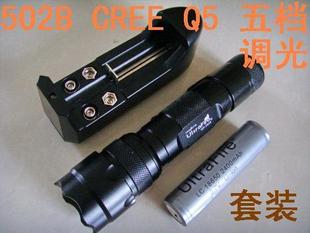 名称:  T1eyllXfFZIdNiuU2a_122600.jpg
查看次数: 140
文件大小:  13.4 KB