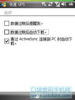 名称:  1002021408b9cbd4ad64902b83.jpg
查看次数: 1716
文件大小:  13.3 KB