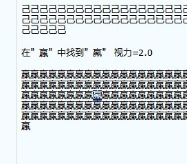 名称:  未命名1.jpg
查看次数: 142
文件大小:  28.8 KB