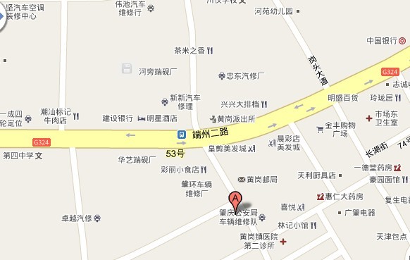 名称:  huanggangqichejianche.jpg
查看次数: 2599
文件大小:  46.5 KB