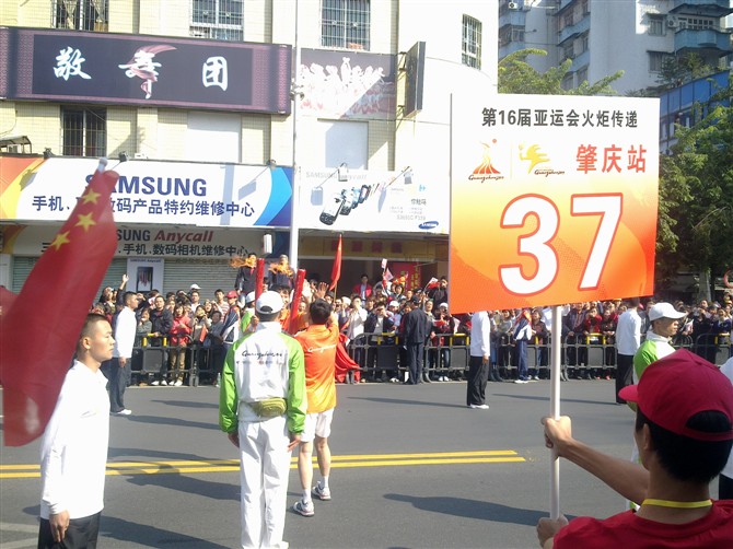 名称:  10.jpg
查看次数: 1675
文件大小:  111.6 KB