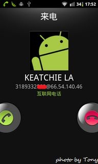 名称:  nEO_IMG_豌豆荚截屏(4).jpg
查看次数: 9328
文件大小:  13.6 KB