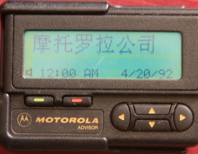 名称:  未命名.jpg
查看次数: 1693
文件大小:  80.5 KB