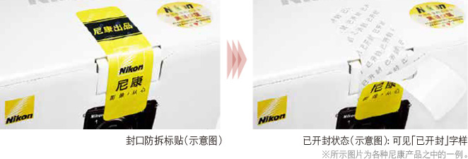 名称:  4218283253.jpg
查看次数: 12913
文件大小:  53.8 KB