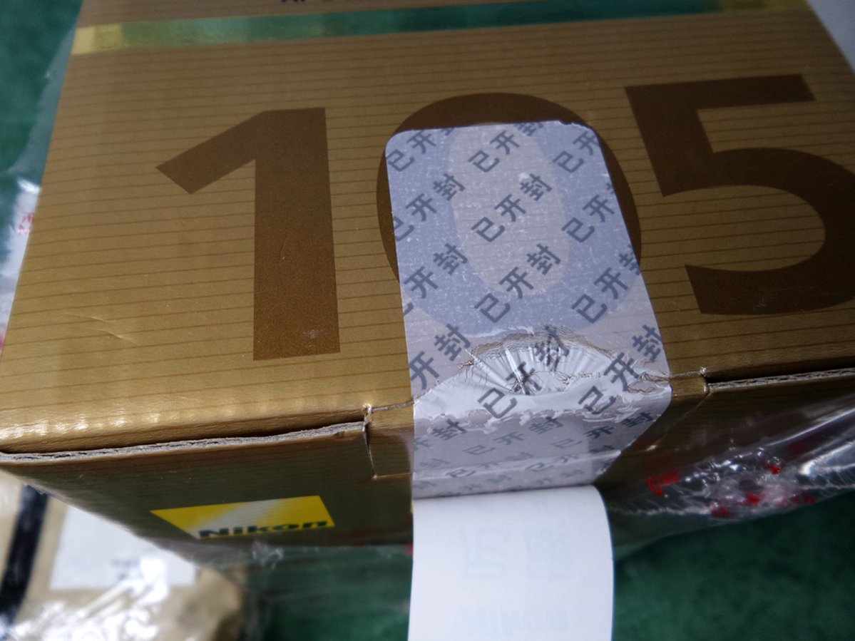 名称:  8175878_1466221718.jpg
查看次数: 12766
文件大小:  132.6 KB