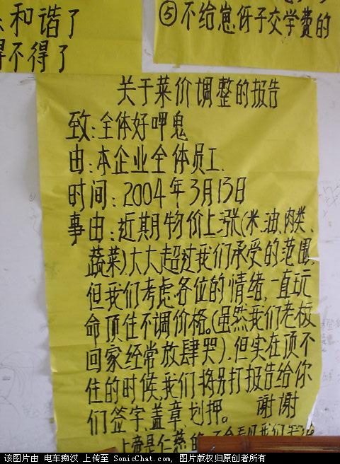 617636.jpg