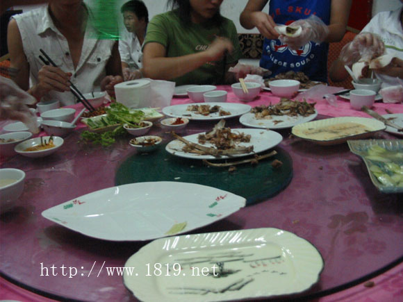 IMG_4738.jpg