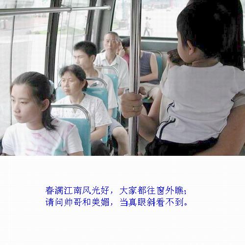 621416.jpg