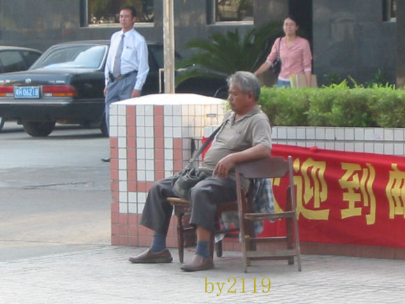 照片 106.jpg