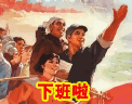 25852A61F8F25D1580EE924D1B156D09.gif