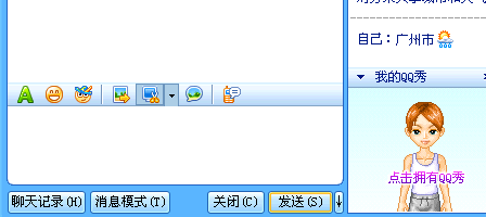 {D4396AA4-31FA-466B-A122-5DD0DE83FE22}.BMP