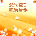 6DE657F5A94110CD6AA7BD6AC101C2F9.GIF