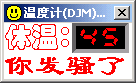 FC3EE14BDEB5BED60145D119A6AF3EC2.GIF
