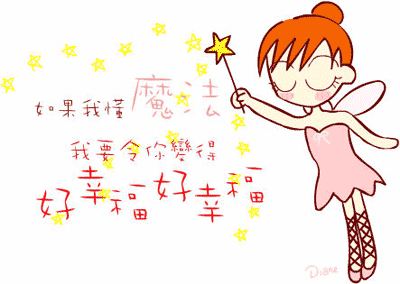 3.gif