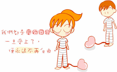 24.gif