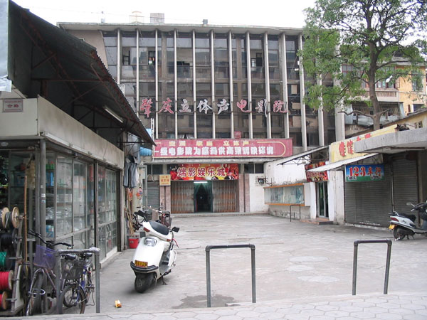 名称:  t.jpg
查看次数: 96
文件大小:  96.1 KB