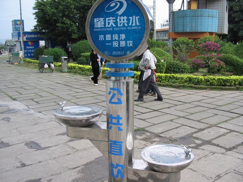 名称:  2.jpg
查看次数: 61
文件大小:  124.1 KB
