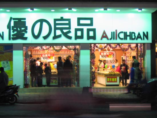 名称:  9.jpg
查看次数: 88
文件大小:  54.1 KB