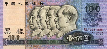 78_228_d10eb461d350be4.jpg